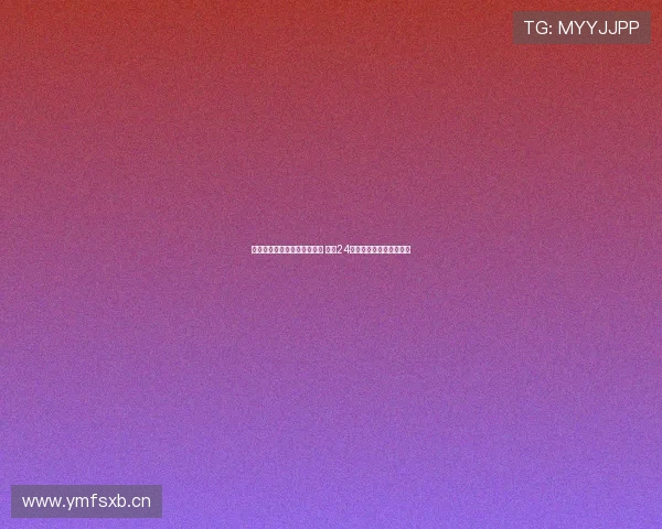 全天候五星体育赛事直播平台 提供24小时无间断精彩视频观看